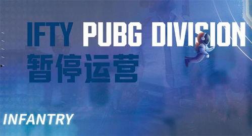 冤案爆料官网最新消息,揭露真相，追寻正义